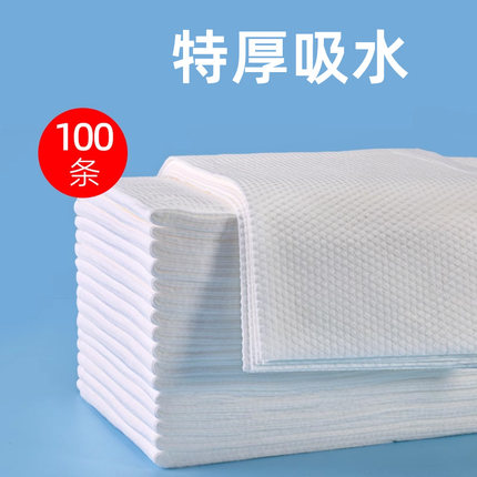 加厚一次性毛巾美发美容院专用足浴毛巾酒店洗澡浴巾洗脸巾100片