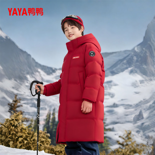 羽绒服儿童男款长款红色大小童爆款加厚保暖防寒三防连帽新款童装