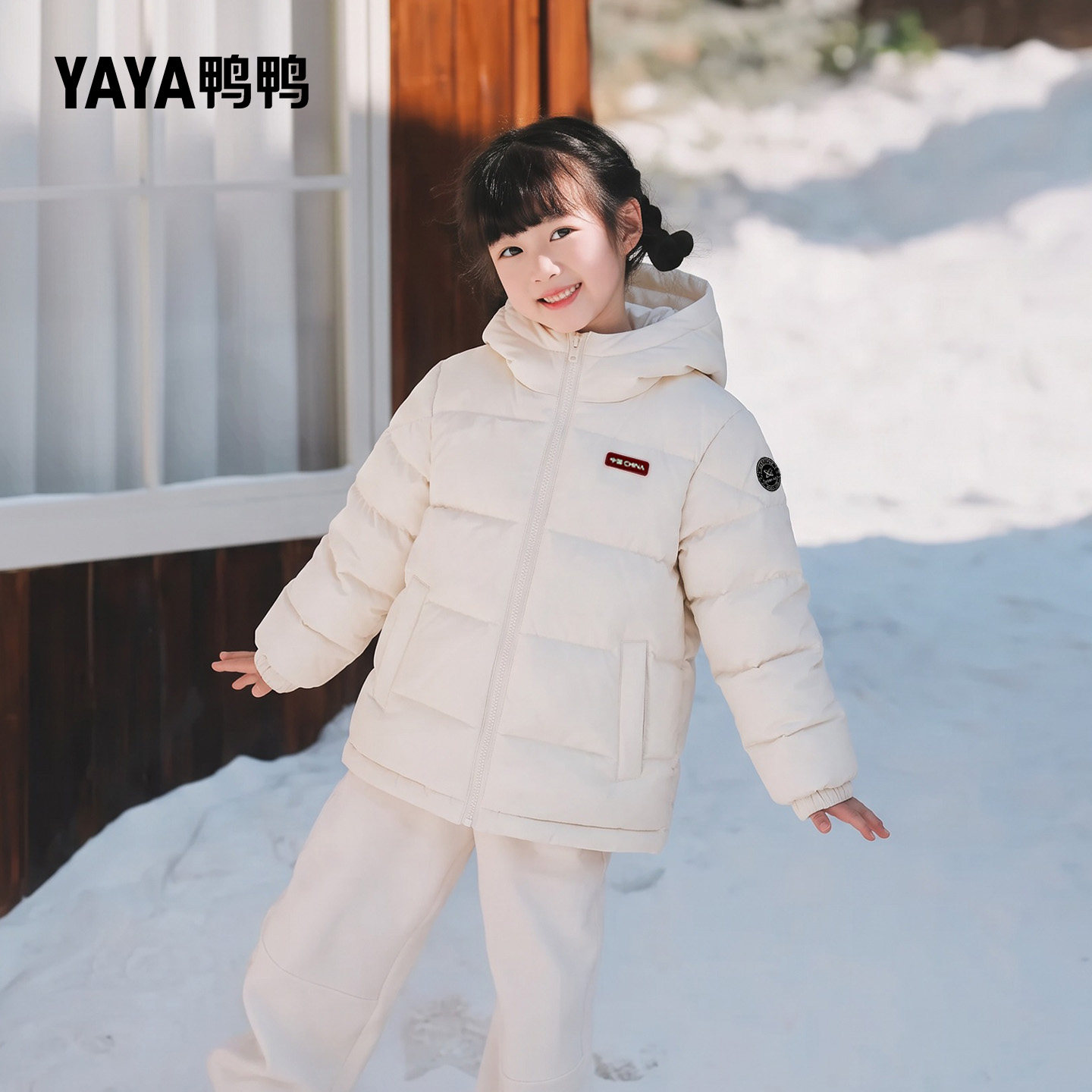 鸭鸭女童轻薄羽绒服2026新款羽绒外套防风保暖超好看的羽绒上衣
