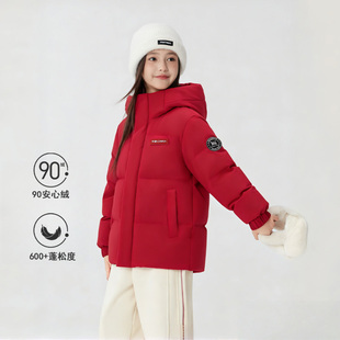 鸭鸭儿童款羽绒服红色本命年2026新款外套男女款加厚保暖短款童装