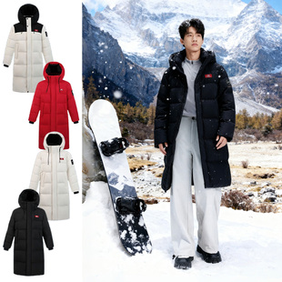 鸭鸭羽绒服男款2025新款冬季加厚中长款外套东北零下40度防寒衣