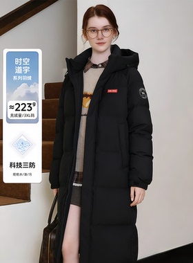 外套女2025新款冬黑色羽绒服高充绒时尚鸭绒蓄热保暖加厚防水冬装