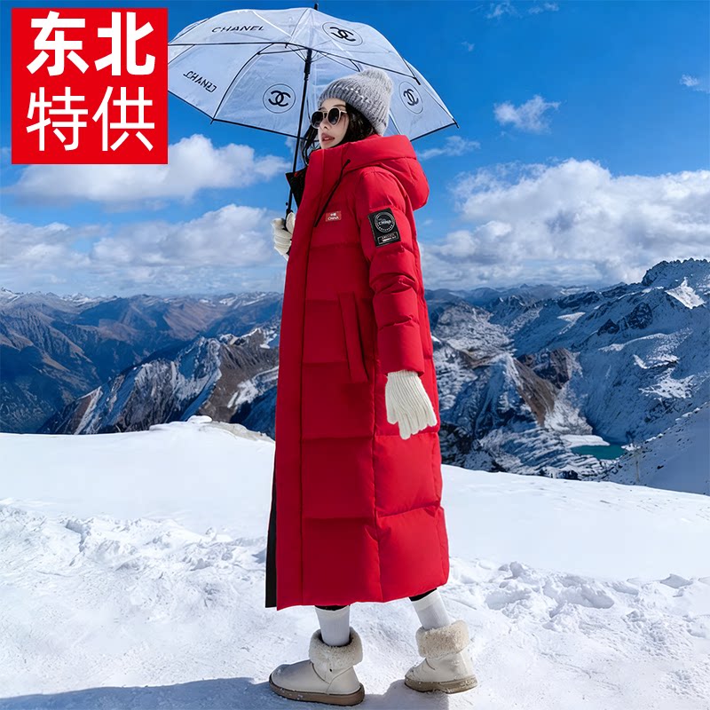 yaya鸭鸭羽绒服长款女红色新年过膝加厚外套东北保暖2026新款冬装