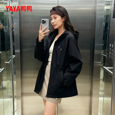 鸭鸭轻薄羽绒服短款休闲