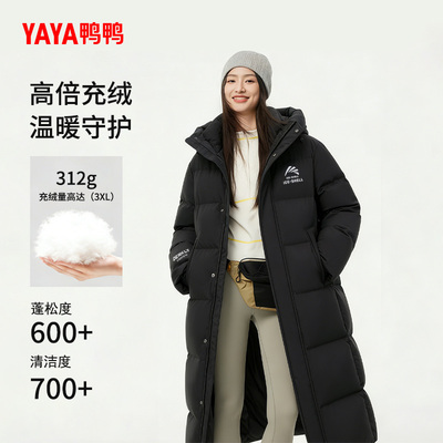 鸭鸭长款羽绒服大码女款冬季休闲