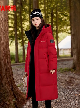 鸭鸭儿童绒羽服红色本命年学生加厚保暖防寒蓄热高充绒量爆款外套