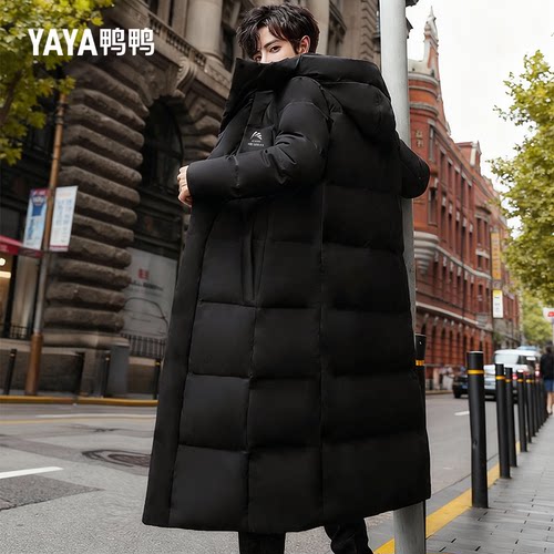 鸭鸭新款羽绒服冬季男款长款鸭绒