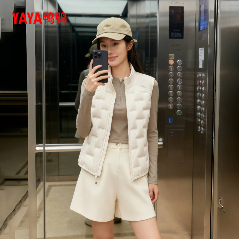 鸭鸭轻薄女士短款羽绒马甲