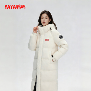 鸭鸭保暖羽绒服女款小个子中长款2026新款外套显瘦不臃肿加厚冬装