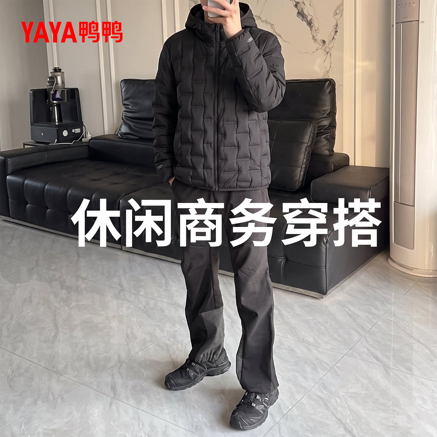 鸭鸭轻薄羽绒服休闲商务2026新款短款男士加厚外套高级感冬装