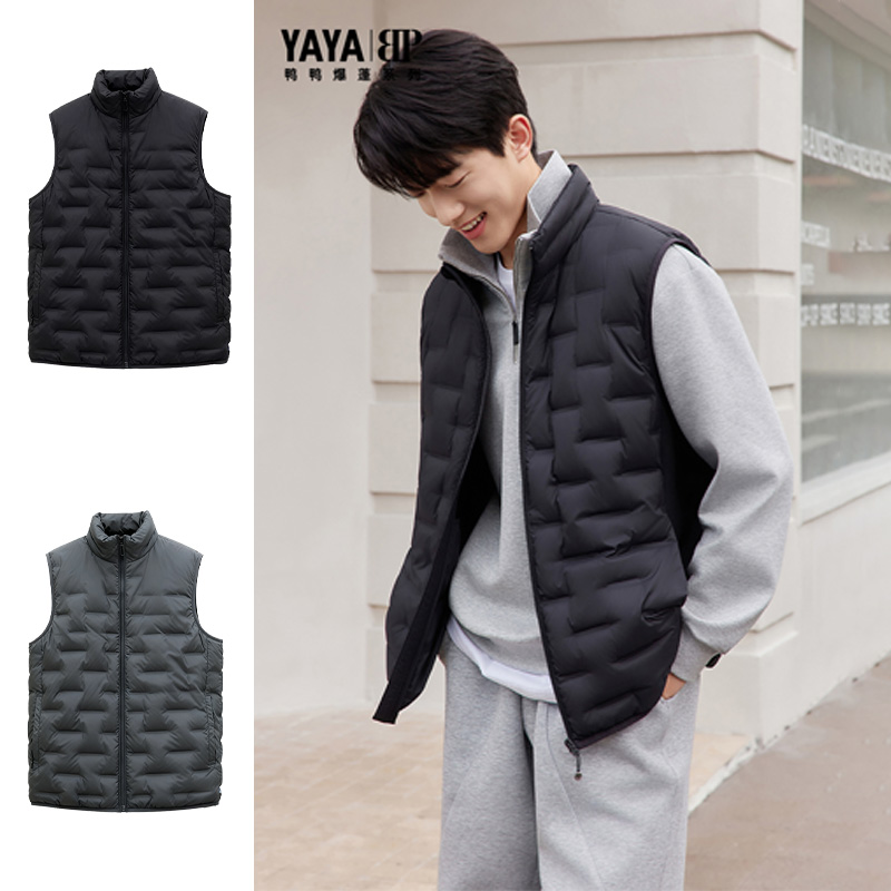 鸭鸭男士短款轻薄羽绒马甲