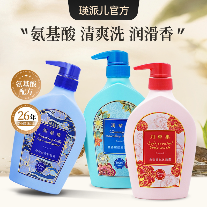 商品图片