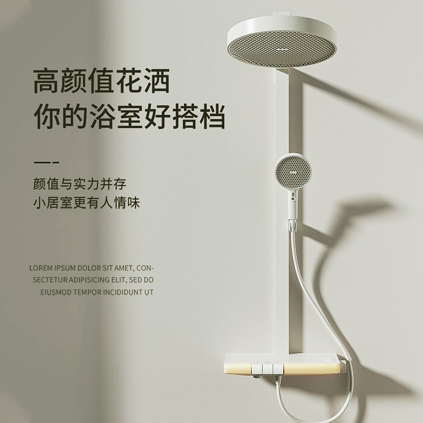 恒温花洒家用恒温淋浴花洒套装恒温花洒恒温淋浴花洒2025新款全铜