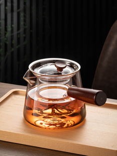 玻璃煮茶壶侧把耐高温过滤木把泡茶壶电陶炉煮茶器家用烧水壶茶具