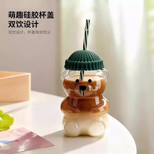 可爱小熊造型高硼硅玻璃吸管杯硅胶杯盖卡通动物图案饮品杯