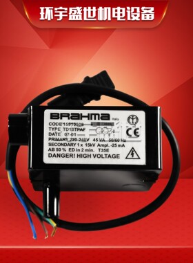 BRAHMA点火变压器高压包TD2STPAF115KVTD2STPAF210KV