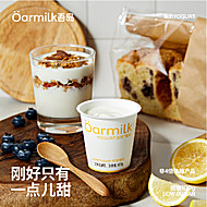 吾岛低温酸奶无蔗糖100g&times;14杯再赠420&times;1