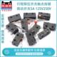 行程限位开关触点按键KW11 125V250V KW8微动开关直柄三脚5A