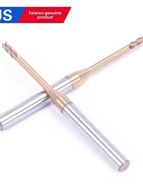 台湾Tjs 58度加长刀片合金铣刀长颈深槽避风双刃钨钢铣刀15/20/30