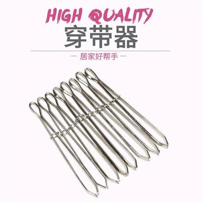 穿针橡筋神器 缝纫机线夹子松紧带穿引器家用调节带细绳工具