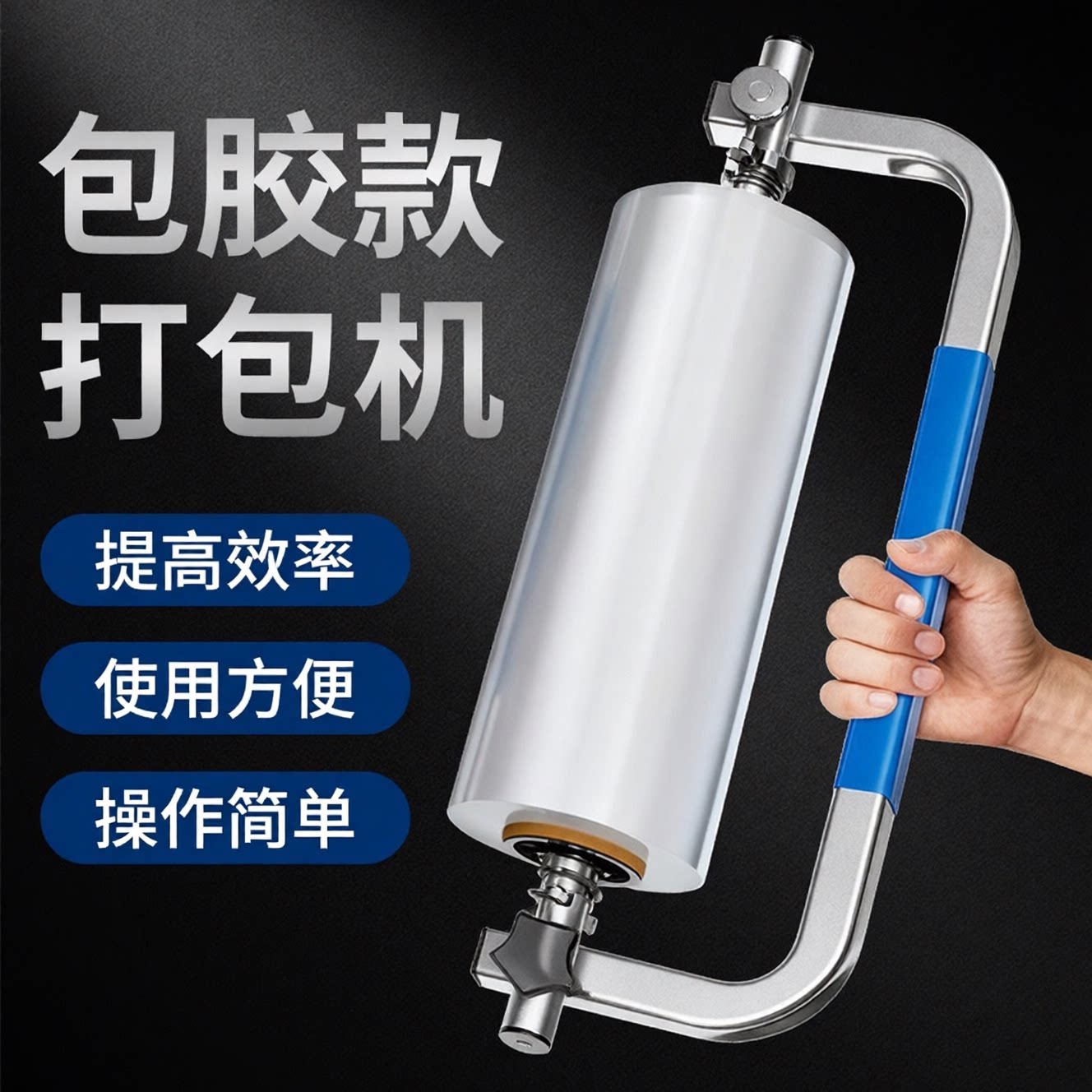 新品限量活动抢购中！图片