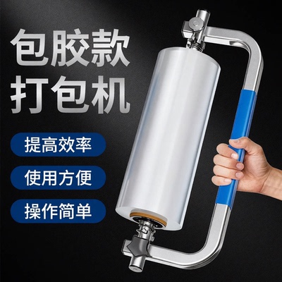 新品限量活动抢购中！