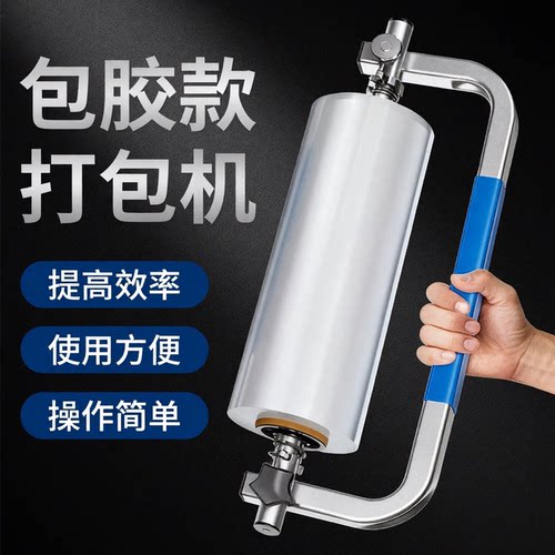 新品限量活动抢购中！
