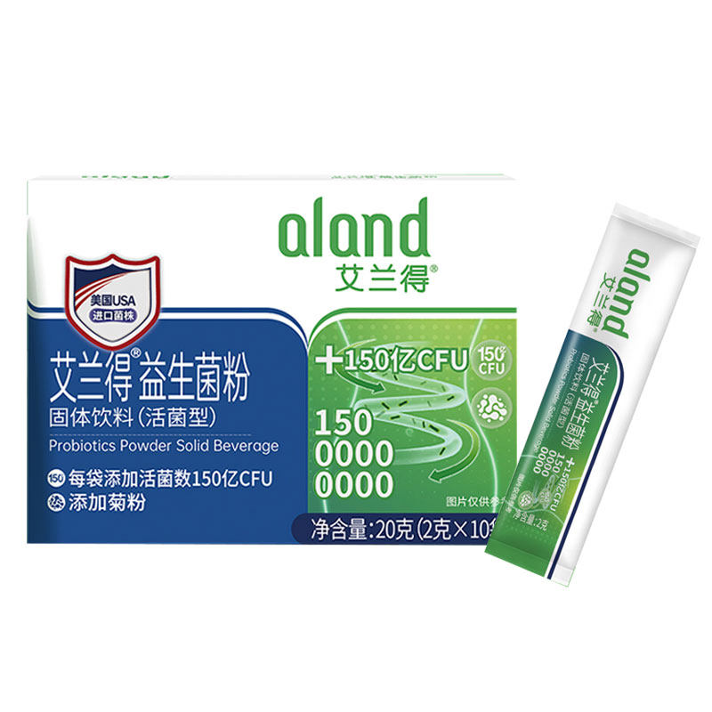 艾兰得 益生菌粉 2g*10袋/盒