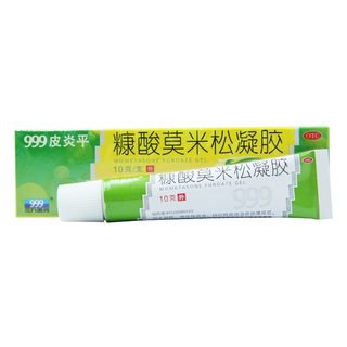 999皮炎平 糠酸莫米松凝胶 10g*1支/盒