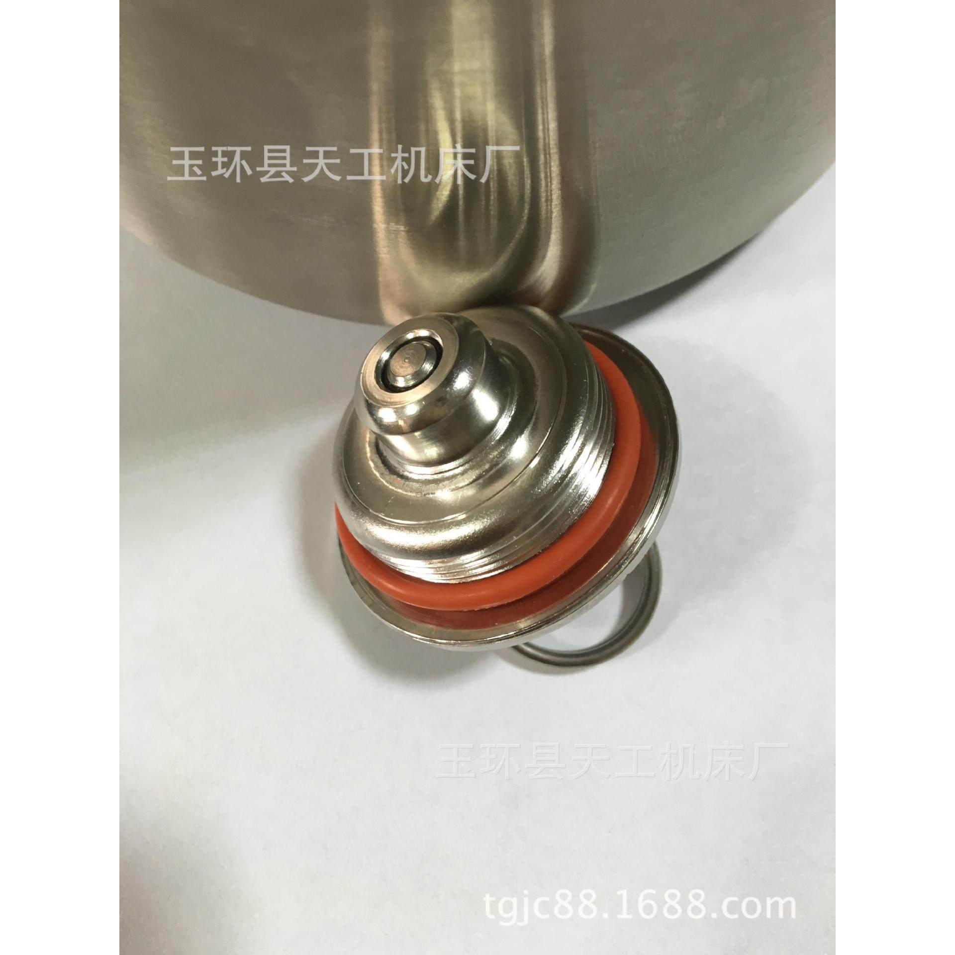 供应2L小酒桶安全盖、3.6L小酒桶安全盖发酵罐制酒自酿果酒啤酒