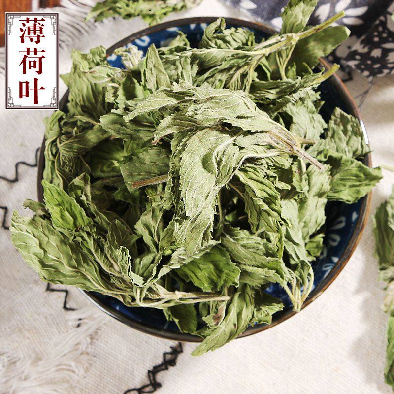 薄荷叶干茶500克包邮天然