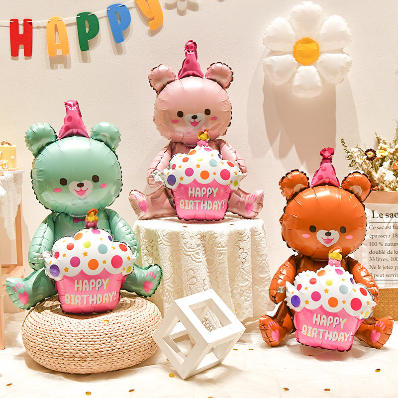 ins生日蛋糕小抱抱熊气球宝宝周岁装饰布置客厅户外派对拍照背景