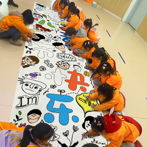 六一儿童节幼儿园装饰品61条幅挂布DIY手绘场景氛围布置班级教室