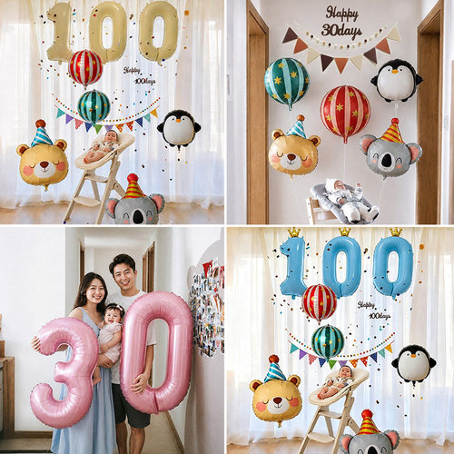 宝宝百100天布置装饰动物飘空气球床上婴儿满月30纪念日拍照道具