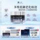 氐殊dcell三文鱼PDRN修护抗皱紧致面霜保湿 淡纹舒缓强韧屏障进口