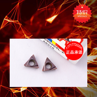 槽型数控精镗孔刀片TPGH090202/04L-F A6215合金陶瓷铝铸铁