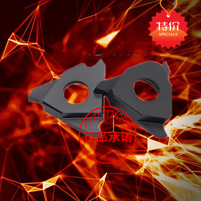 数控卡簧槽刀浅槽刀片TGF32R150/R120/R200/R110立装槽刀切槽刀粒