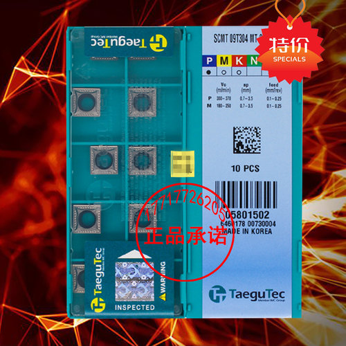 特固克四方镗内孔数控刀片SCMT09T304 09T308 MT CT3000金属陶瓷