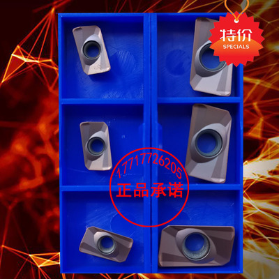 株洲数控模具刀片粗加工APMT1135/1604PDER-H2/DR YBG205 202