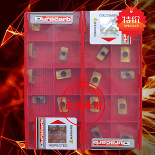 杜龙卡浦槽R0.8数控铣刀片APMT1135/1604PDER DP5320钢件不锈钢