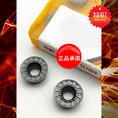 小狗R5R6圆形铣刀片RPMW1003 RPMT10T3 1204 MI TE1008 1028 1009