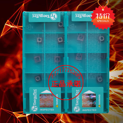 特固克U钻刀片SPMG050204/07T308/090408/110408 DG TT9030暴力钻