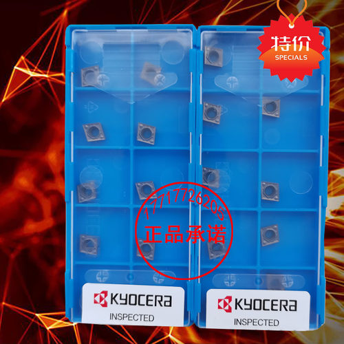 京瓷槽小菱形数控刀片CCMT060204 060202 060208-HQ TN60陶瓷