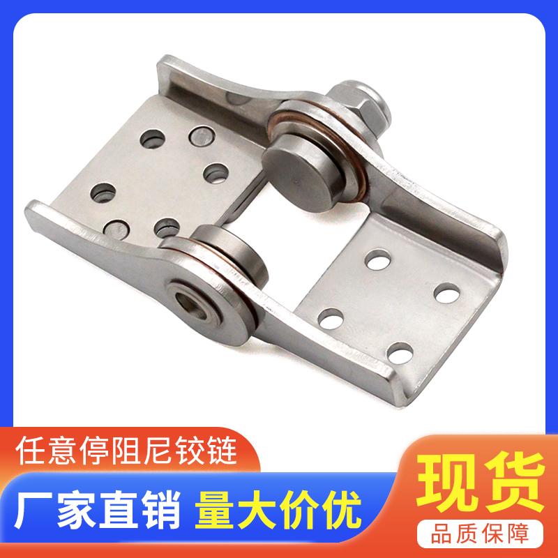 HFK02-80任意随意停箱体柜门