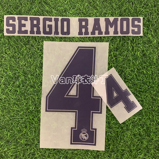 2324皇马贝林号码 设计印号臂章对标广告等