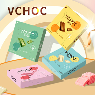 50g抹茶草莓可可牛奶多口味巧克力礼盒装 网红休闲零食品代可可脂