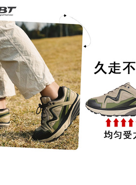MBT足健康鞋户外徒步足弓支撑男女缓解足跟压力耐磨辛巴SIMBA ATR