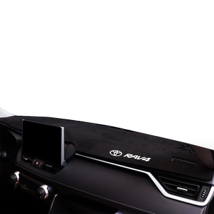 适用26丰田RAV4前避光垫25款荣放中控仪表工作台遮阳垫汽车防尘晒