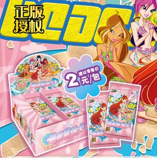 正版创侠文化魔法俏佳人仙灵奇境卡第一弹魔法包仙子包收藏卡周边