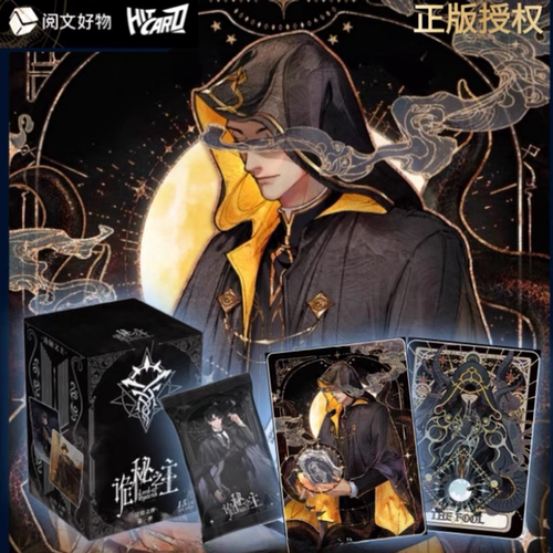Hitcard诡秘之主冒险之牌收藏卡